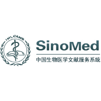 SinoMed | 中国生物医学文献服务系统