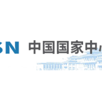 ISSN中国国家中心 | 国内刊物ISSN查询